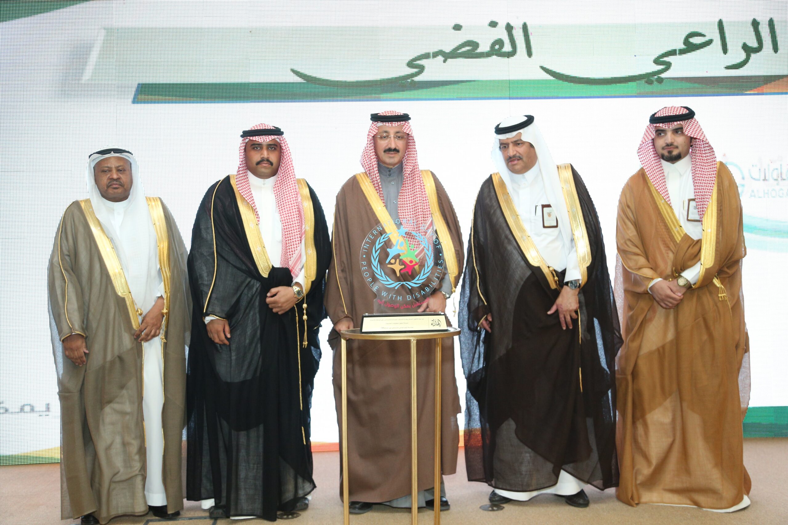 فعالية الصحة النفسيه الاحساء وزارة العمل حضور امير الاحساء (26)