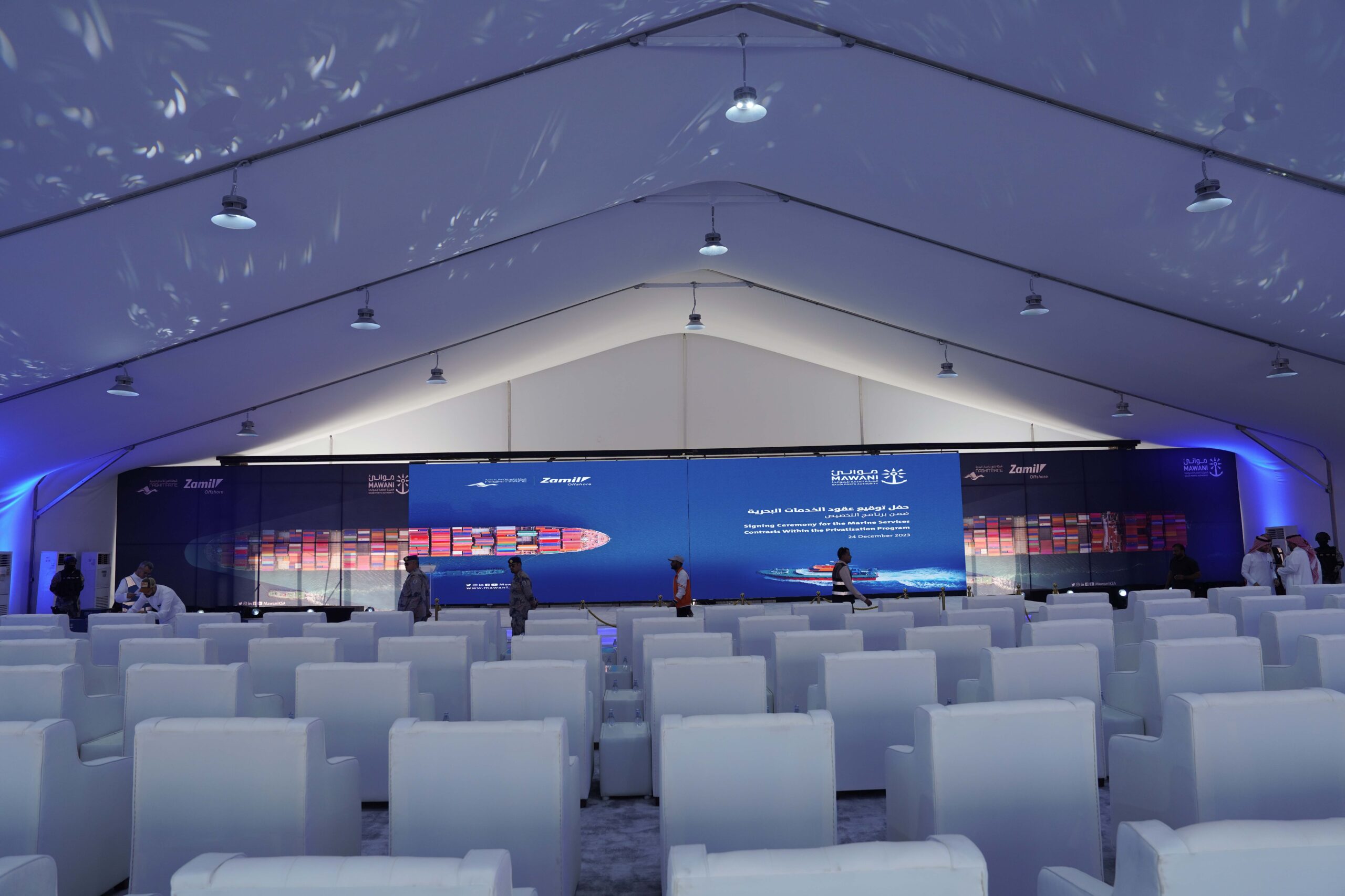 حفل توقيع عقود الخدمات البحرية ضمن برنامج التخصص 2023 في ميناء الملك عبد العزيز ( اله (13)