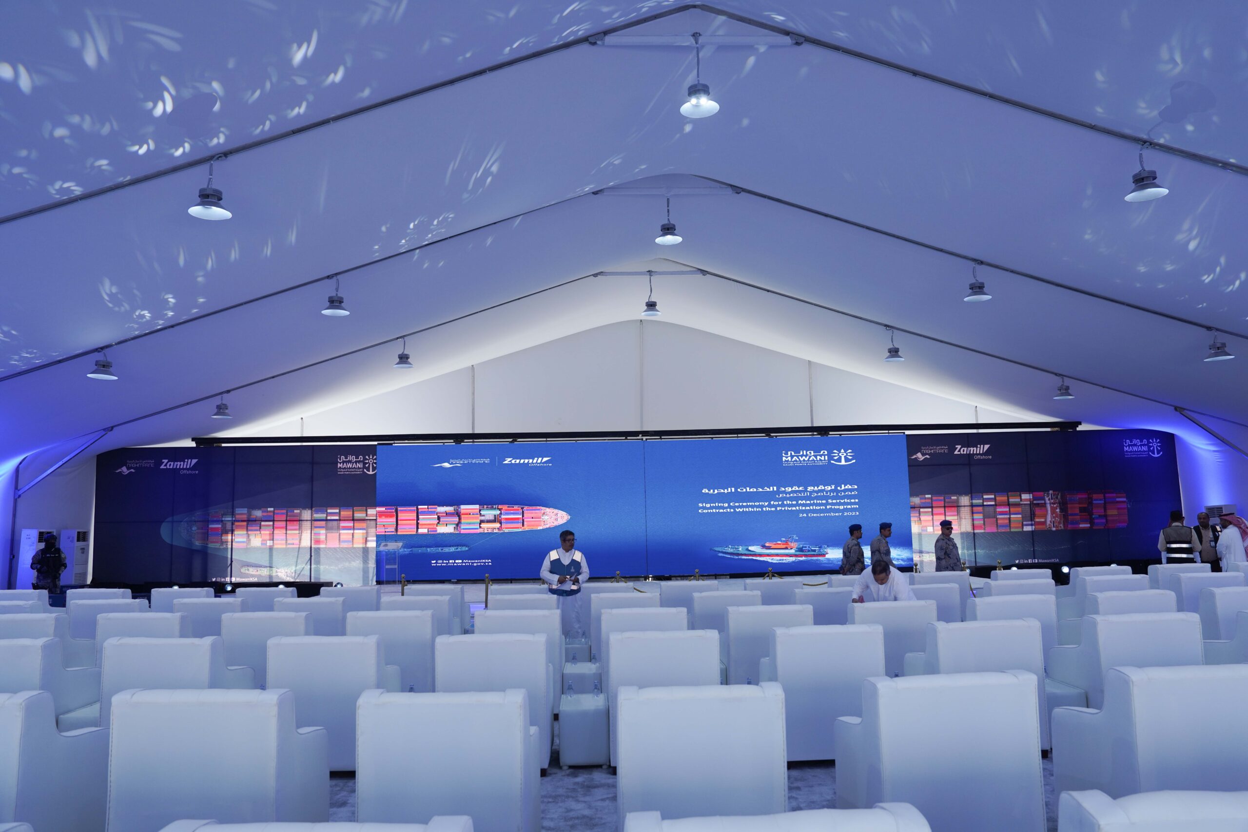 حفل توقيع عقود الخدمات البحرية ضمن برنامج التخصص 2023 في ميناء الملك عبد العزيز ( اله (14)