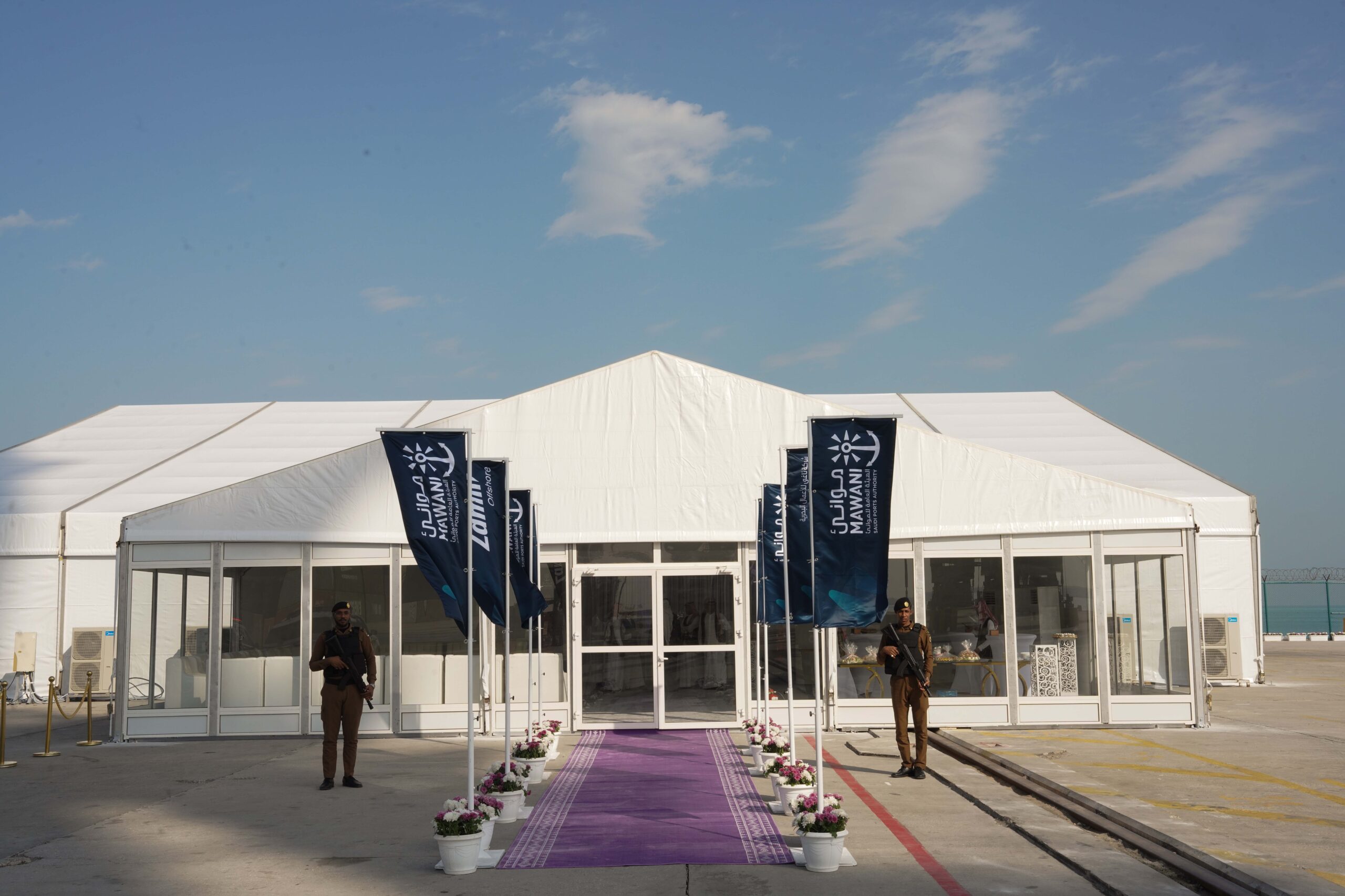 حفل توقيع عقود الخدمات البحرية ضمن برنامج التخصص 2023 في ميناء الملك عبد العزيز ( اله (19)