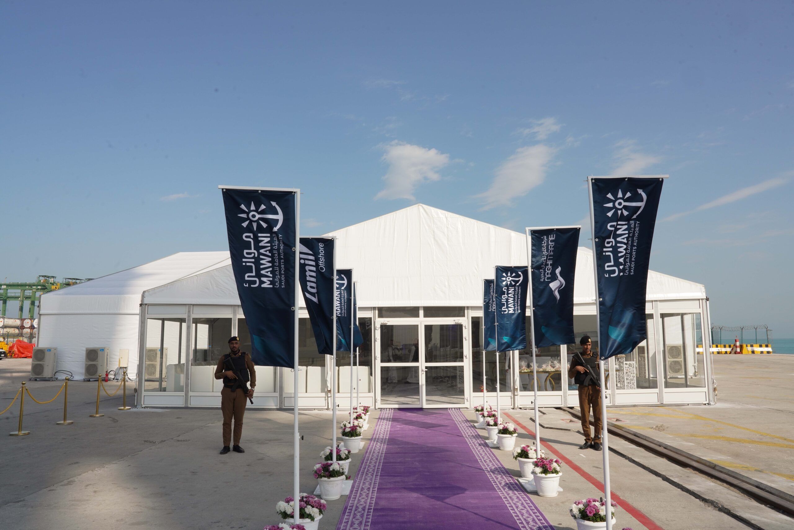 حفل توقيع عقود الخدمات البحرية ضمن برنامج التخصص 2023 في ميناء الملك عبد العزيز ( اله (20)