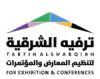 ترفية الشرقية
